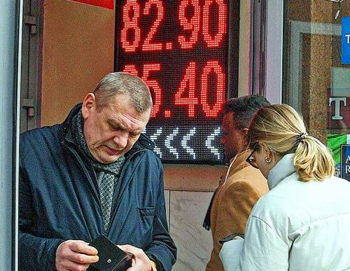Бывший советник Путина предложил ввести налог на обмен валюты