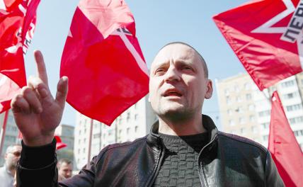 "Яблоко" и "Левый фронт" отказались участвовать в голосовании по Конституции