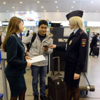 Обновлена форма уведомления о прибытии иностранного гражданина в место пребывания