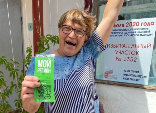 Жительницу Омской области, выигравшую квартиру на голосовании, затравили в соцсетях