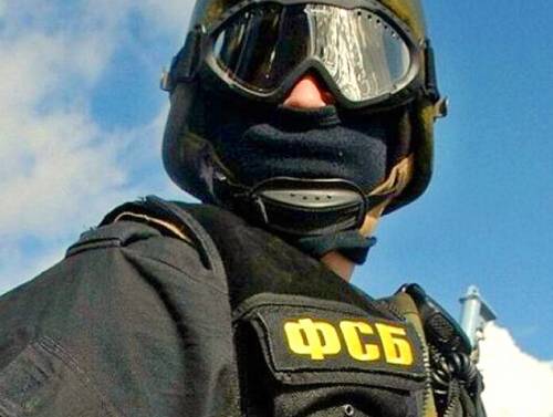 ФСБ сообщила о предотвращении теракта в Хабаровске