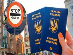 Стало известно об ажиотажном интересе украинцев к поездкам в Россию