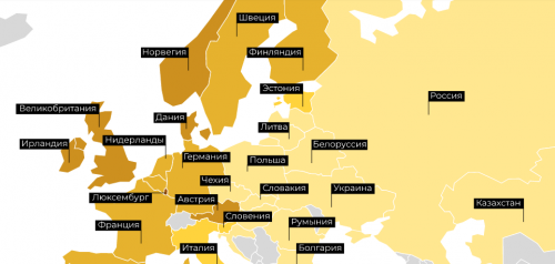 Украина заняла последнее 31-е место в Европе по доступности бензина для населения
