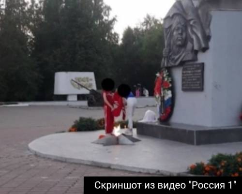 В Кирове против двух женщин возбудили дело об осквернении Вечного огня