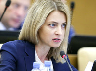 Поклонская направила в ООН информацию о том, как Киев блокирует водоснабжение Крыма
