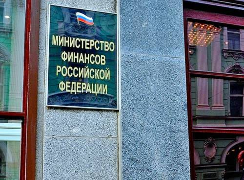 Силуанов заявил, что из-за  большого госдолга РФ будет занимать у иностранцев