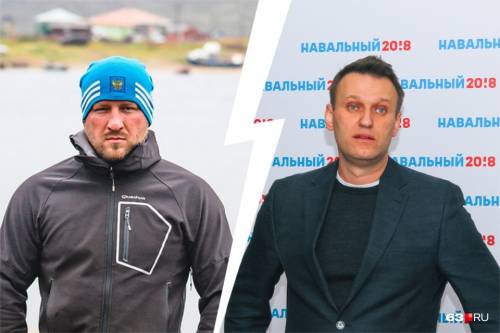 Самарский тревел-блогер отсудил у Алексея Навального 140 тысяч рублей