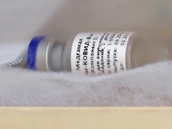 В ЕС разрешили использовать COVID-вакцину от Pfizer