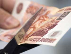 Средняя зарплата в Москве превысила 95 тысяч рублей