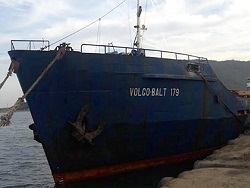 Сухогруз из России затонул в Черном море