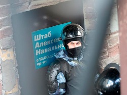Прокуроры Москвы попросят суд ликвидировать ФБК и штабы Навального