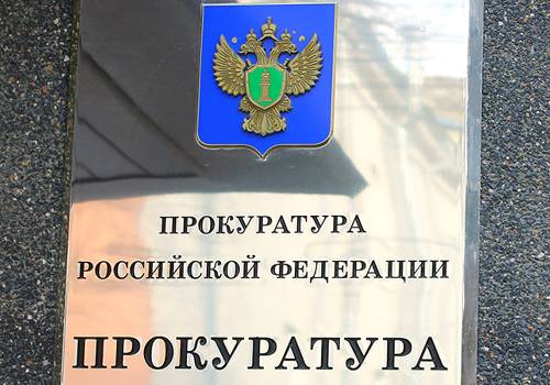 В Нижегородской области прокуроры подрались из-за квартиры