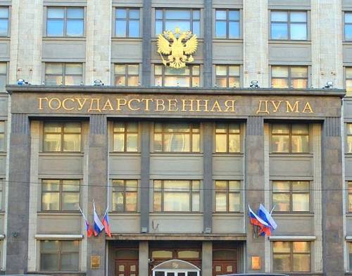 Госдума вводит дополнительные барьеры на пути нежелательных организаций в России