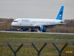 Посадка на рейс Lufthansa из Минска остановлена из-за сообщения о теракте