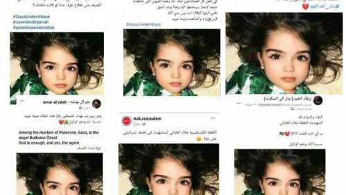 Фейки без границ: «убитая» в Газе девочка живет и здравствует в Подмосковье