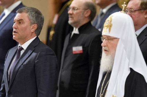 Патриарх Кирилл исключил признание однополых браков