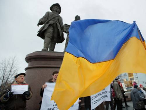 В Раде призвали создать союзное государство Украины и России