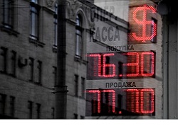 США разработали санкции против России с ограничением обмена валют