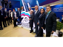 На съезде "Единой России" рассказали о выполнении народной программы