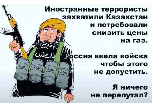 Ящур - главное оружие Кремля против «плохих» стран