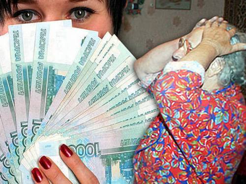 Россияне заявили о желаемой зарплате в 166 тысяч рублей