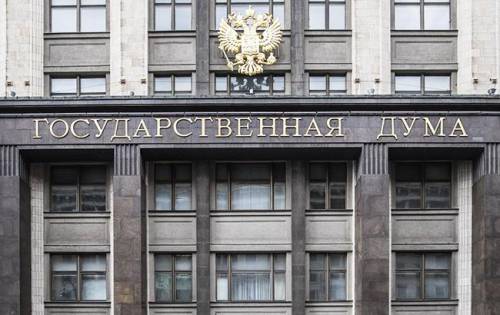 Госдума одобрила соглашения с ДНР и ЛНР