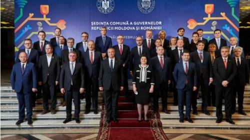 "Дорога Молдовы в ЕС идет через Румынию"