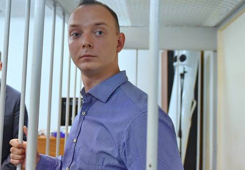 Суд признал продление ареста Ивана Сафронова законным