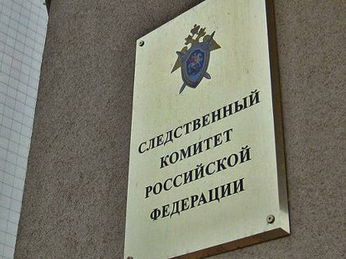 СКР просит заочно арестовать главу округа Красносельский за распространение фейков