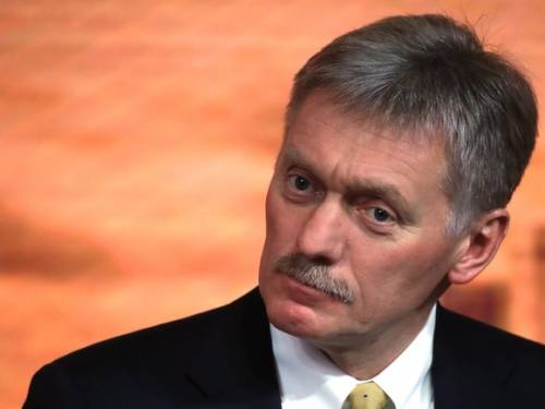 Песков раскритиковал проект США об использовании активов РФ для помощи Украине