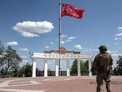 Власти Запорожья призвали упразднить границу с РФ