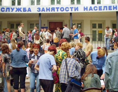 Глава Минтруда РФ заявил о росте числа официально зарегистрированных безработных