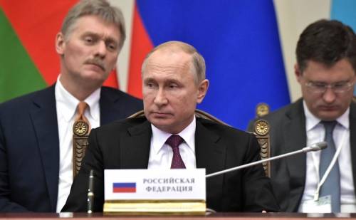 Песков сообщил, что Путин может кого-то делегировать на саммит G20