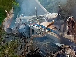 При крушении ИЛ-76 под Рязанью погибли три человека