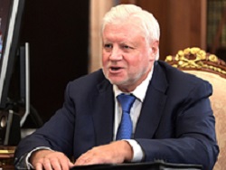 Депутат Госдумы Миронов предложил переименовать Калининград во Владибалтийск
