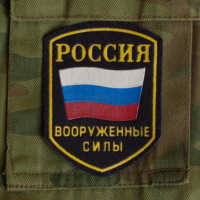 Уклонение от призыва и преступления против военной службы: разъяснения Пленума ВС РФ