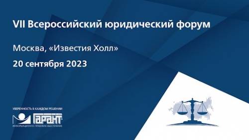 Лимит денежного требования потребителя к финансовой организации при обращении к финомбудсмену предложили увеличить