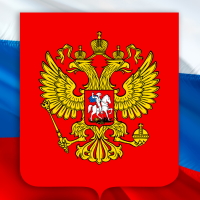 Глава государства подписал указ о структуре нового Правительства РФ
