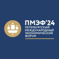 К 2030 году российская экономика должна войти в четверку крупнейших экономик мира